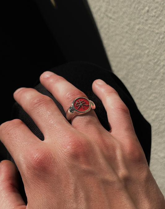 Bague ITACHI